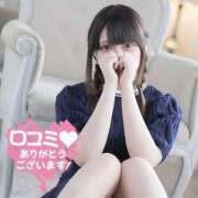 らいら【若さ溢れる激かわガール】 【お礼写メ日記】 LIPS(リップス)