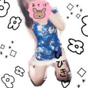 ヒメ日記 2024/12/19 15:26 投稿 ひびき【魅了されるスタイル♪】 LIPS(リップス)