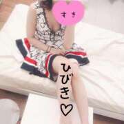 ヒメ日記 2024/12/20 15:13 投稿 ひびき【魅了されるスタイル♪】 LIPS(リップス)