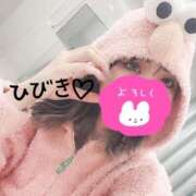 ヒメ日記 2024/12/24 09:06 投稿 ひびき【魅了されるスタイル♪】 LIPS(リップス)