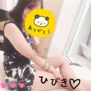 ヒメ日記 2024/12/31 01:23 投稿 ひびき【魅了されるスタイル♪】 LIPS(リップス)