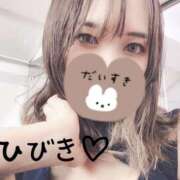 ヒメ日記 2024/12/31 19:27 投稿 ひびき【魅了されるスタイル♪】 LIPS(リップス)