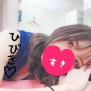 ヒメ日記 2025/01/03 23:09 投稿 ひびき【魅了されるスタイル♪】 LIPS(リップス)