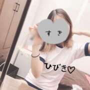 ヒメ日記 2025/01/06 21:31 投稿 ひびき【魅了されるスタイル♪】 LIPS(リップス)