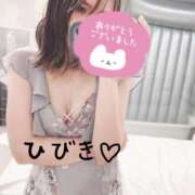 ヒメ日記 2025/01/10 12:25 投稿 ひびき【魅了されるスタイル♪】 LIPS(リップス)