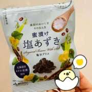 ヒメ日記 2025/02/06 18:29 投稿 ひびき【魅了されるスタイル♪】 LIPS(リップス)