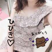 ヒメ日記 2025/02/07 01:05 投稿 ひびき【魅了されるスタイル♪】 LIPS(リップス)