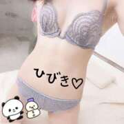 ヒメ日記 2025/02/07 19:34 投稿 ひびき【魅了されるスタイル♪】 LIPS(リップス)