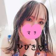 ヒメ日記 2025/02/09 16:11 投稿 ひびき【魅了されるスタイル♪】 LIPS(リップス)