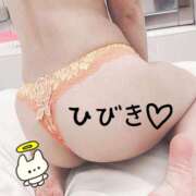 ヒメ日記 2025/02/20 21:49 投稿 ひびき【魅了されるスタイル♪】 LIPS(リップス)