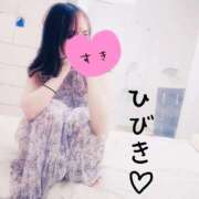 ヒメ日記 2025/02/26 13:06 投稿 ひびき【魅了されるスタイル♪】 LIPS(リップス)