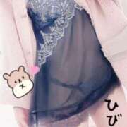 ヒメ日記 2025/03/15 21:45 投稿 ひびき【魅了されるスタイル♪】 LIPS(リップス)