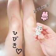 ヒメ日記 2025/03/17 22:22 投稿 ひびき【魅了されるスタイル♪】 LIPS(リップス)