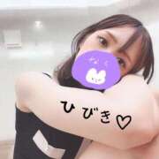 ヒメ日記 2025/03/18 17:25 投稿 ひびき【魅了されるスタイル♪】 LIPS(リップス)