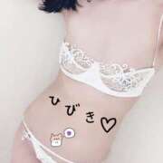 ヒメ日記 2025/03/20 20:29 投稿 ひびき【魅了されるスタイル♪】 LIPS(リップス)