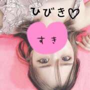 ヒメ日記 2025/03/21 15:59 投稿 ひびき【魅了されるスタイル♪】 LIPS(リップス)