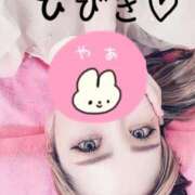 ヒメ日記 2025/03/23 21:14 投稿 ひびき【魅了されるスタイル♪】 LIPS(リップス)