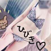 ヒメ日記 2025/03/26 17:02 投稿 ひびき【魅了されるスタイル♪】 LIPS(リップス)