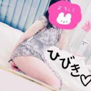 ヒメ日記 2025/04/07 09:28 投稿 ひびき【魅了されるスタイル♪】 LIPS(リップス)