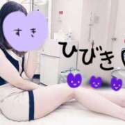 ヒメ日記 2025/04/10 08:54 投稿 ひびき【魅了されるスタイル♪】 LIPS(リップス)