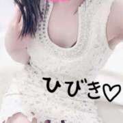 ヒメ日記 2025/04/13 01:13 投稿 ひびき【魅了されるスタイル♪】 LIPS(リップス)