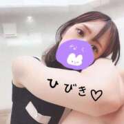 ヒメ日記 2025/04/13 21:17 投稿 ひびき【魅了されるスタイル♪】 LIPS(リップス)