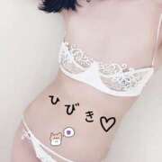 ヒメ日記 2025/04/14 00:33 投稿 ひびき【魅了されるスタイル♪】 LIPS(リップス)