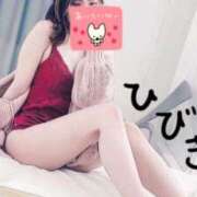 ヒメ日記 2025/04/14 16:33 投稿 ひびき【魅了されるスタイル♪】 LIPS(リップス)