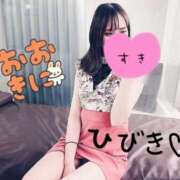 ヒメ日記 2025/04/15 00:34 投稿 ひびき【魅了されるスタイル♪】 LIPS(リップス)