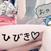 ヒメ日記 2025/04/16 01:35 投稿 ひびき【魅了されるスタイル♪】 LIPS(リップス)