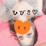 ヒメ日記 2025/04/16 16:34 投稿 ひびき【魅了されるスタイル♪】 LIPS(リップス)