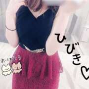 ヒメ日記 2025/04/17 08:04 投稿 ひびき【魅了されるスタイル♪】 LIPS(リップス)