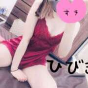 ヒメ日記 2025/04/23 09:41 投稿 ひびき【魅了されるスタイル♪】 LIPS(リップス)