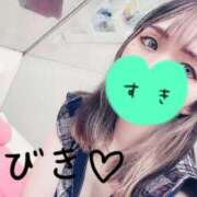 ヒメ日記 2025/04/24 17:07 投稿 ひびき【魅了されるスタイル♪】 LIPS(リップス)