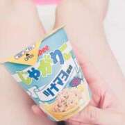 ヒメ日記 2025/04/24 20:40 投稿 ひびき【魅了されるスタイル♪】 LIPS(リップス)