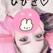 ヒメ日記 2025/04/25 23:12 投稿 ひびき【魅了されるスタイル♪】 LIPS(リップス)