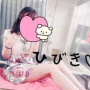 ヒメ日記 2025/05/02 18:31 投稿 ひびき【魅了されるスタイル♪】 LIPS(リップス)