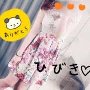 ヒメ日記 2025/05/03 08:42 投稿 ひびき【魅了されるスタイル♪】 LIPS(リップス)