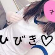 ヒメ日記 2025/05/08 20:11 投稿 ひびき【魅了されるスタイル♪】 LIPS(リップス)