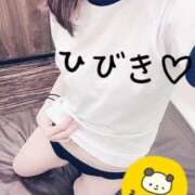 ヒメ日記 2025/05/09 01:08 投稿 ひびき【魅了されるスタイル♪】 LIPS(リップス)