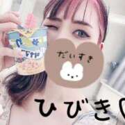 ヒメ日記 2025/05/10 01:54 投稿 ひびき【魅了されるスタイル♪】 LIPS(リップス)