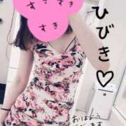 ヒメ日記 2025/05/11 08:33 投稿 ひびき【魅了されるスタイル♪】 LIPS(リップス)