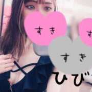 ヒメ日記 2025/05/15 19:16 投稿 ひびき【魅了されるスタイル♪】 LIPS(リップス)