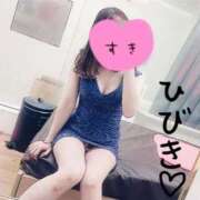 ヒメ日記 2025/05/16 20:57 投稿 ひびき【魅了されるスタイル♪】 LIPS(リップス)