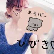 ヒメ日記 2025/05/17 18:18 投稿 ひびき【魅了されるスタイル♪】 LIPS(リップス)