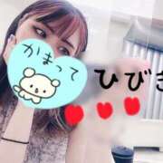 ヒメ日記 2025/05/17 21:05 投稿 ひびき【魅了されるスタイル♪】 LIPS(リップス)