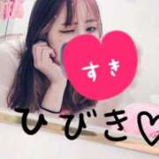 ヒメ日記 2025/05/20 18:09 投稿 ひびき【魅了されるスタイル♪】 LIPS(リップス)