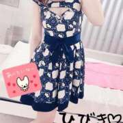 ヒメ日記 2025/05/21 19:53 投稿 ひびき【魅了されるスタイル♪】 LIPS(リップス)