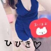 ヒメ日記 2025/05/23 08:05 投稿 ひびき【魅了されるスタイル♪】 LIPS(リップス)