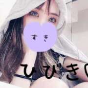 ヒメ日記 2025/05/23 18:50 投稿 ひびき【魅了されるスタイル♪】 LIPS(リップス)